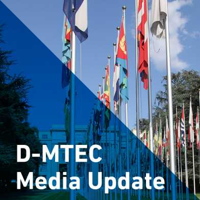 D-MTEC Media Update Title in front of the Palais Des Nations